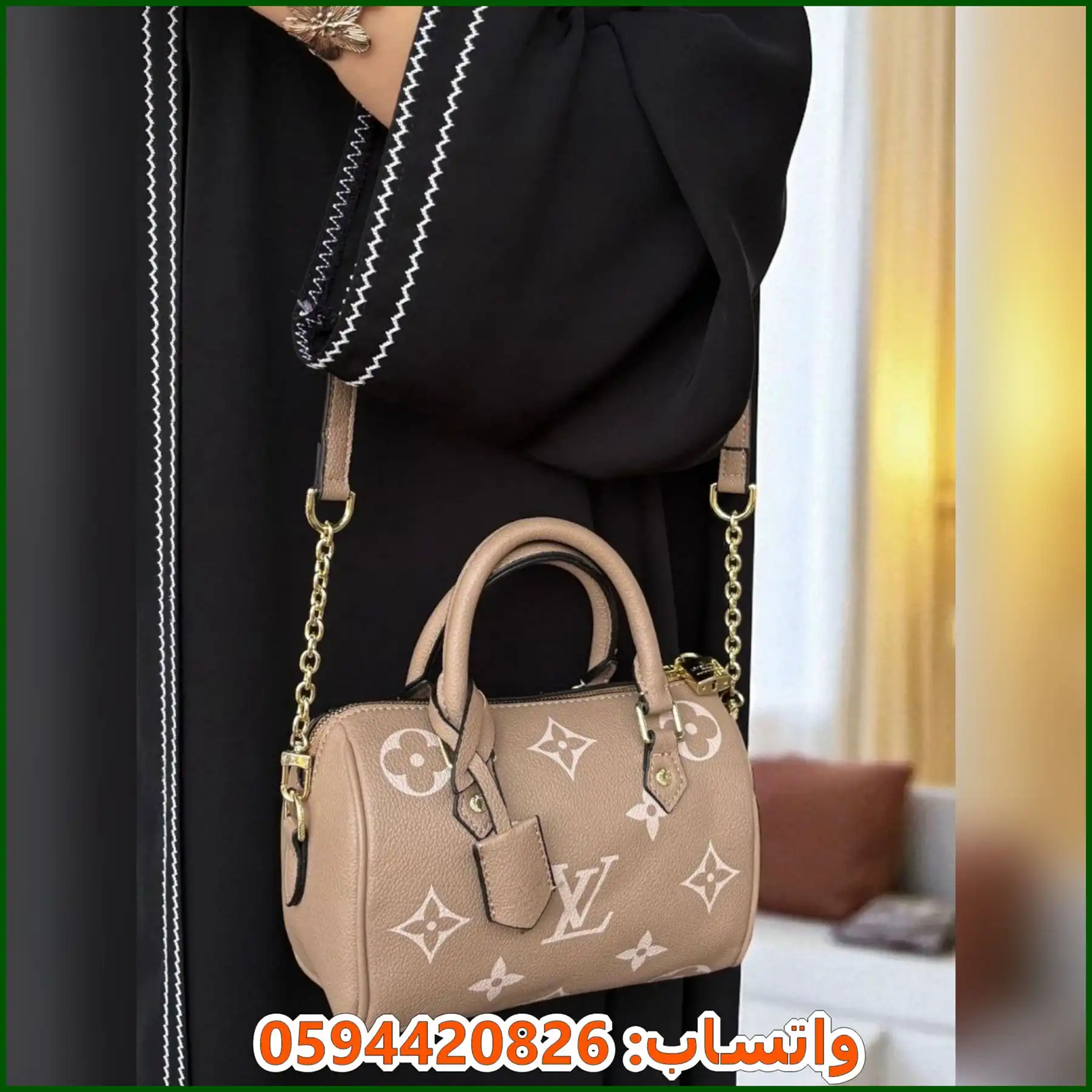 شنطة Louis Vuitton ميني سبيدي نسائية