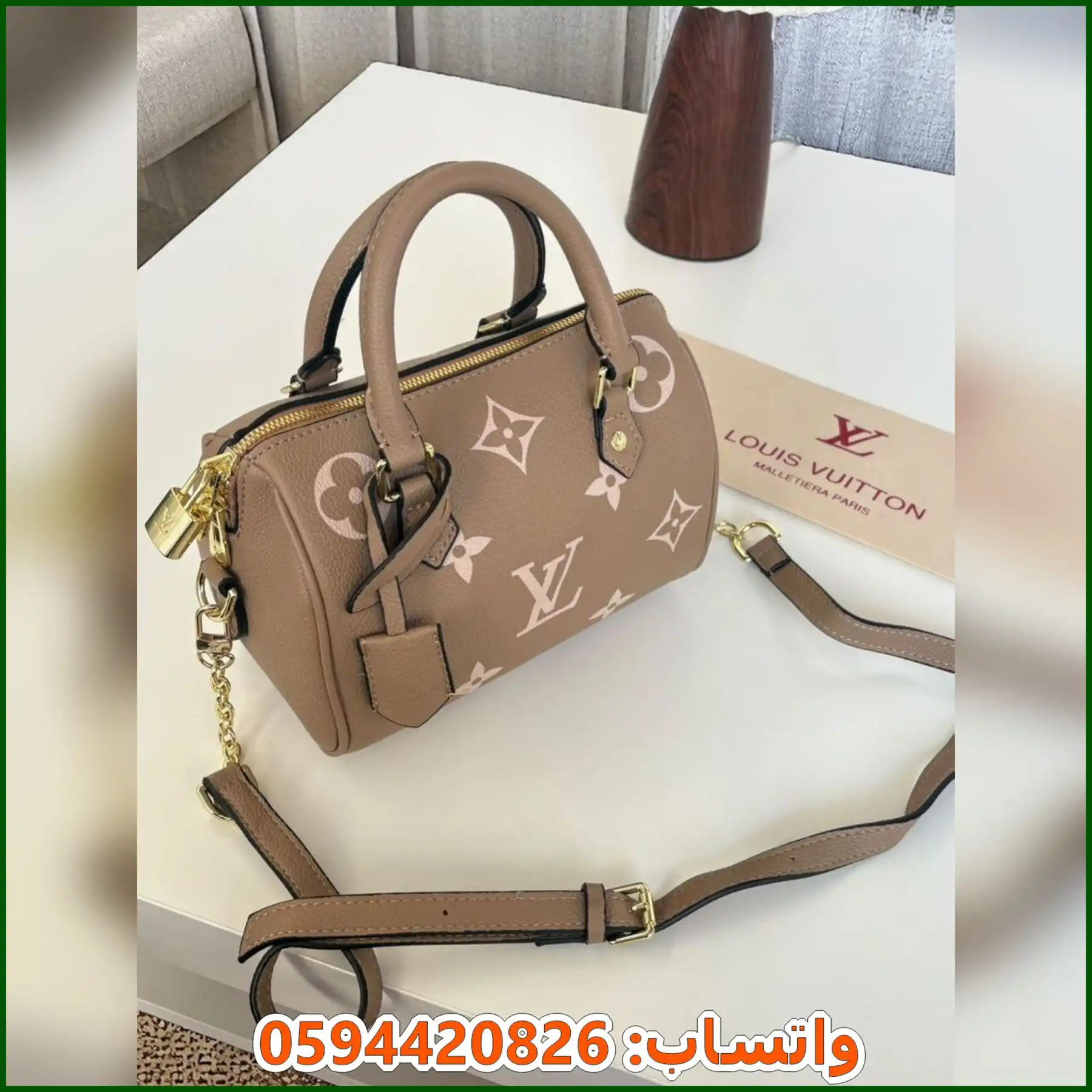 شنطة Louis Vuitton ميني سبيدي نسائية