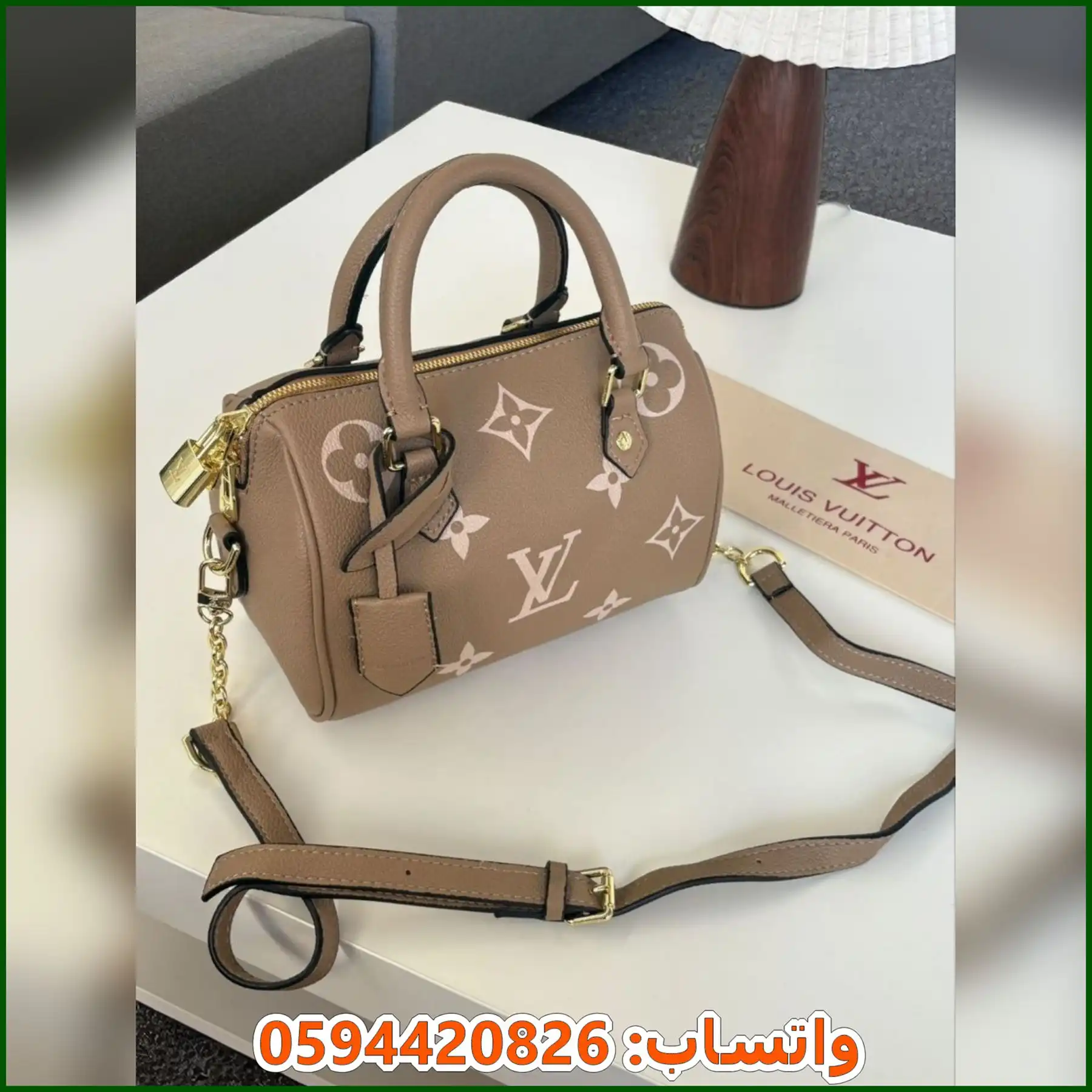 شنطة Louis Vuitton ميني سبيدي نسائية