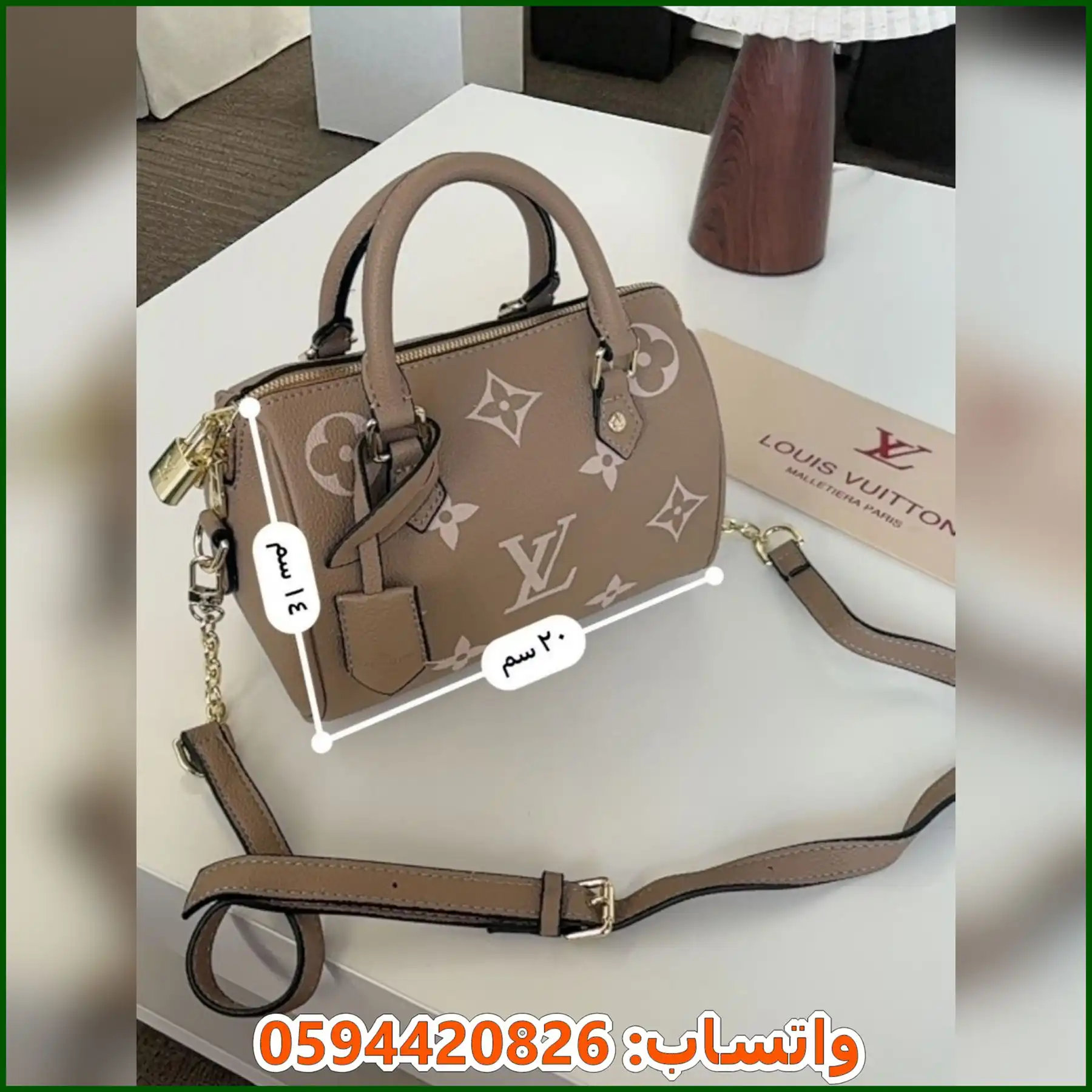Rbt89 (5) شنطة Louis Vuitton ميني سبيدي نسائية
