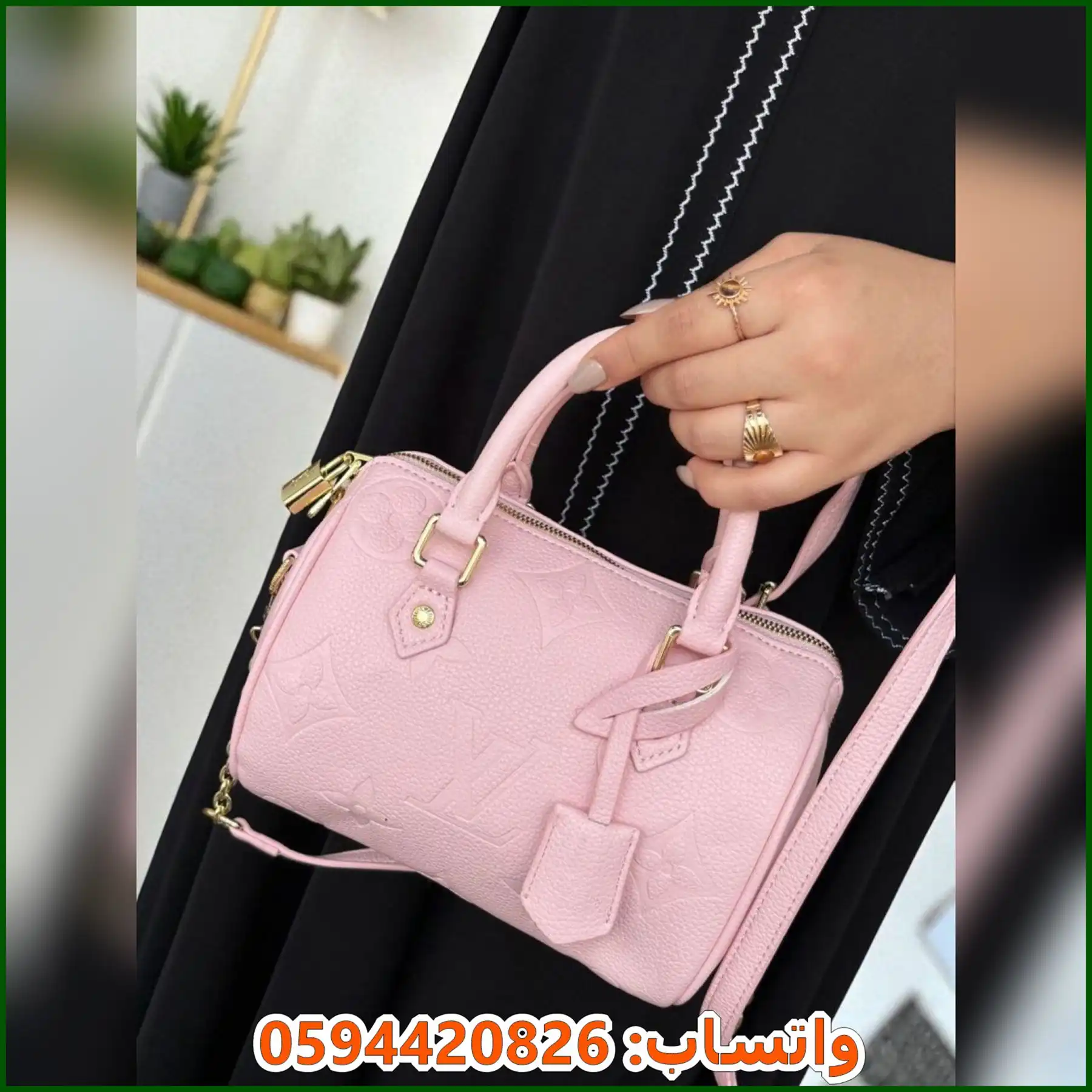 شنطة Louis Vuitton ميني سبيدي Baby Pink