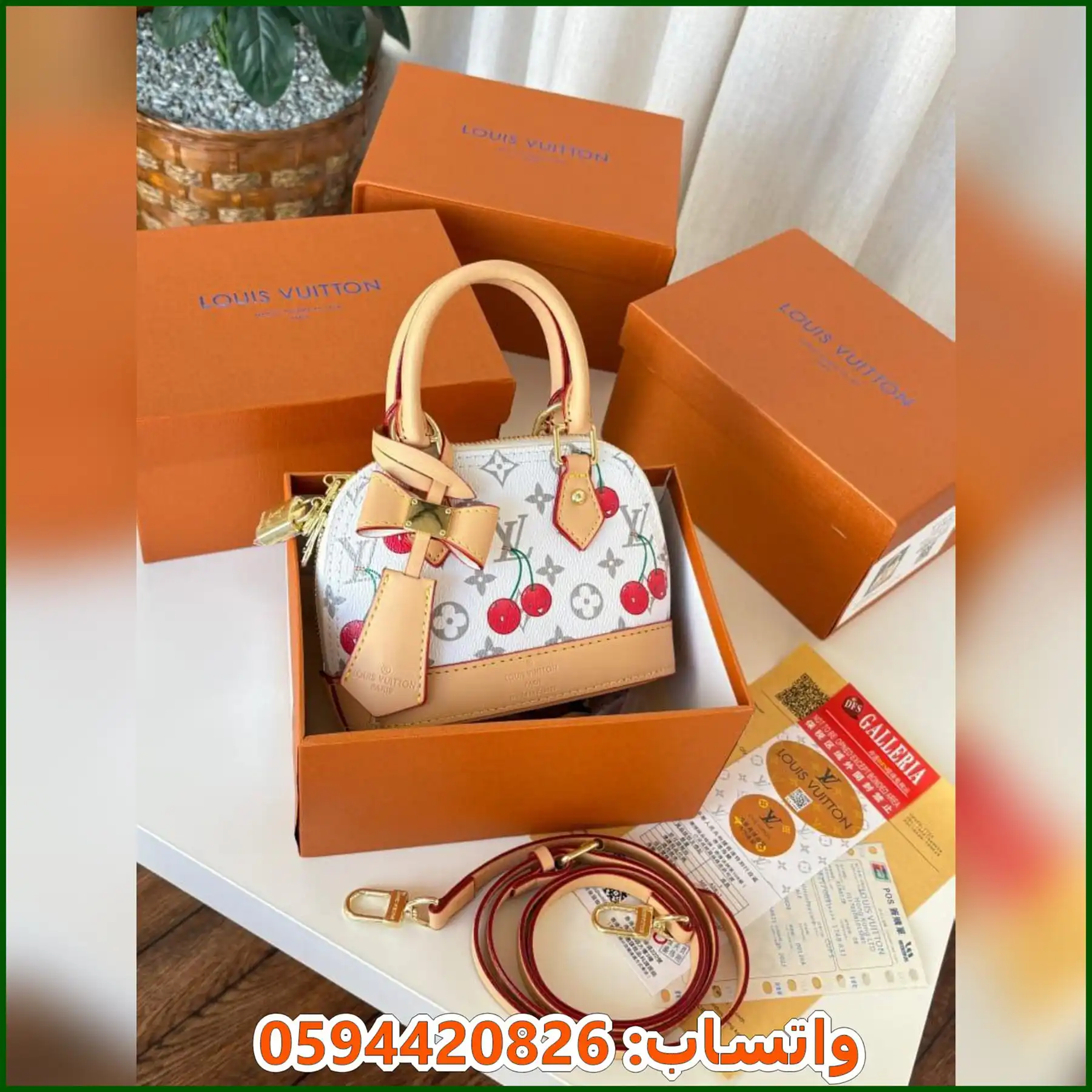 شنطة Louis Vuitton Alma BB بنقشة الكرز
