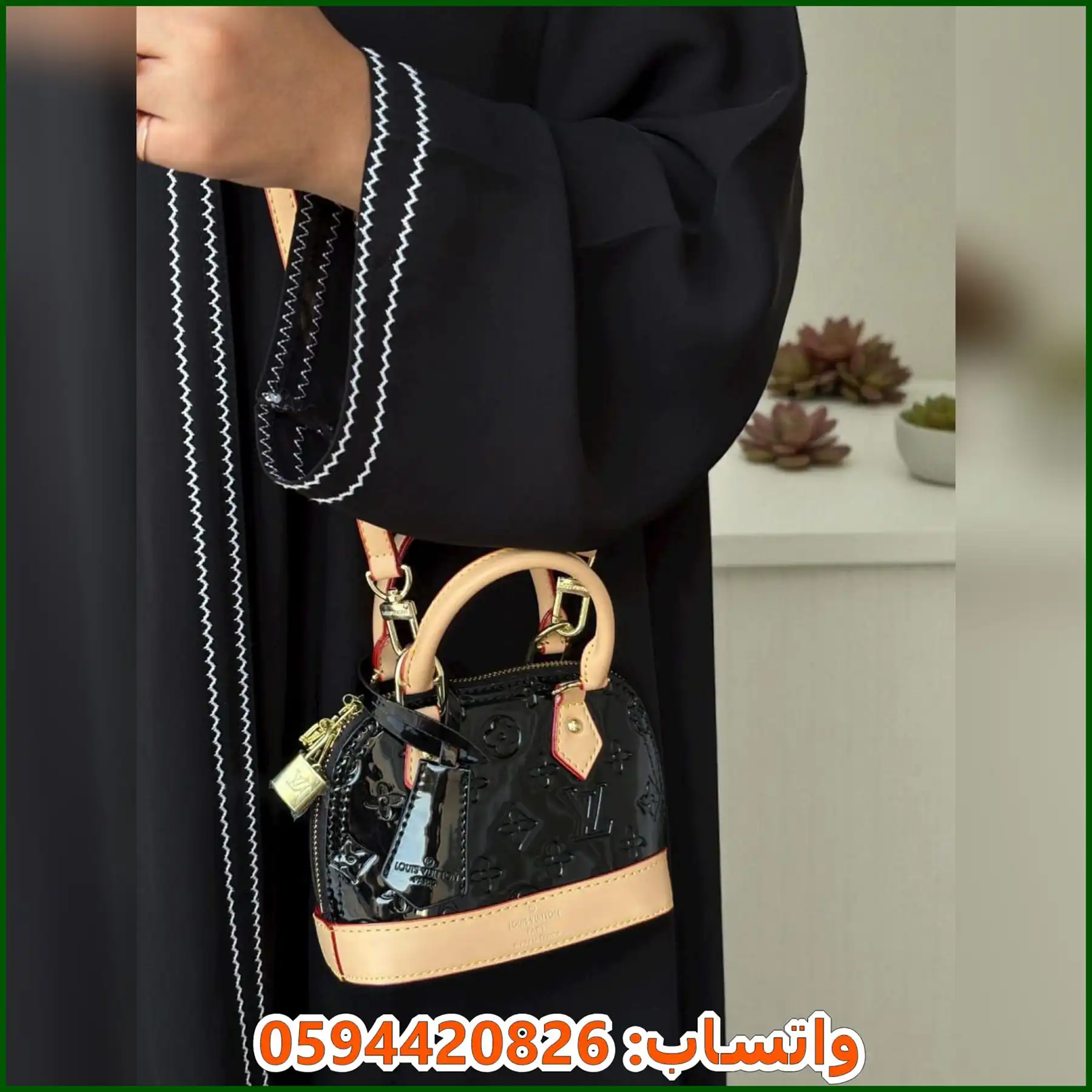 شنطة Louis Vuitton Alma BB جلد لامع