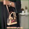 شنطة Louis Vuitton Alma BB مونوجرام بنقشة الكرز