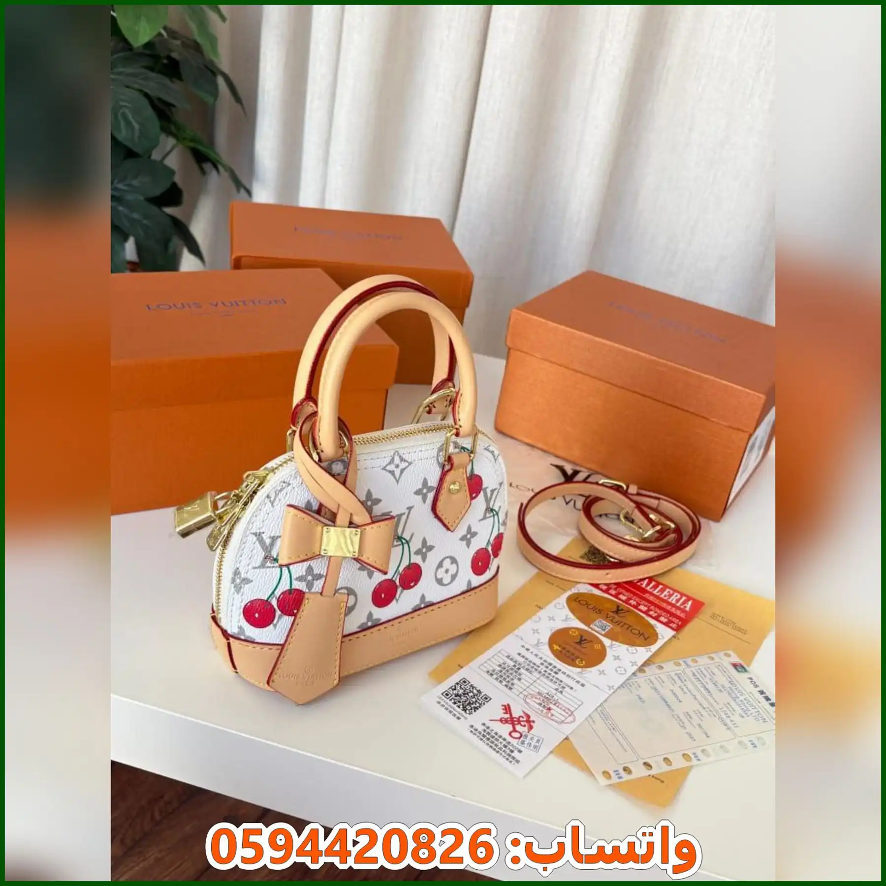 شنطة Louis Vuitton Alma BB بنقشة الكرز