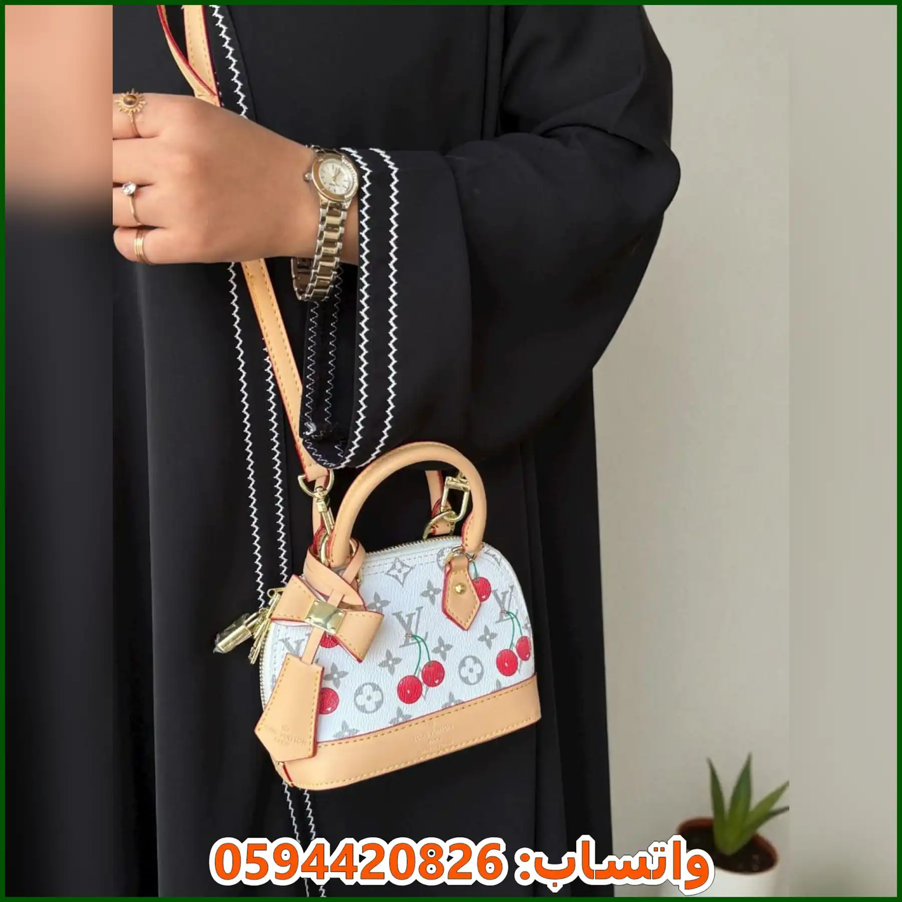 شنطة Louis Vuitton Alma BB بنقشة الكرز