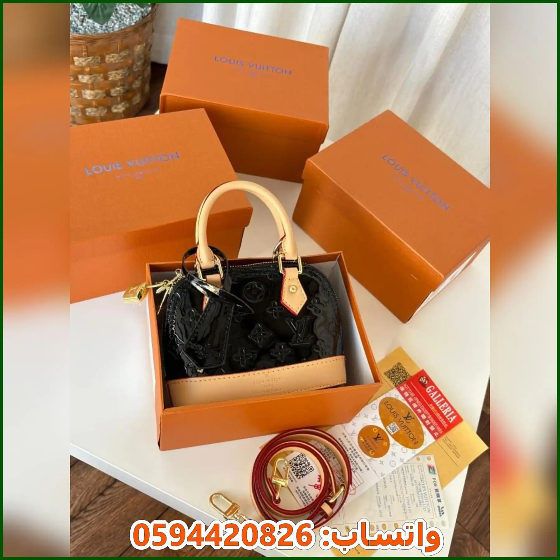 شنطة Louis Vuitton Alma BB جلد لامع