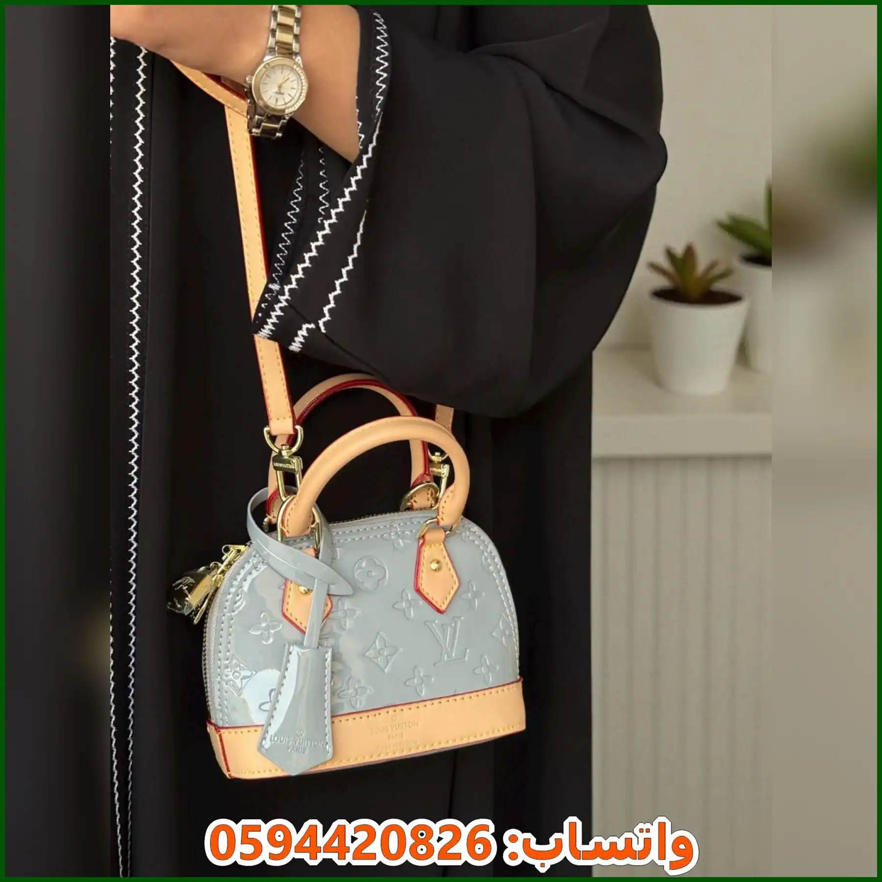 شنطة Louis Vuitton Alma BB جلد منقوش