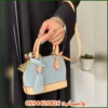 شنطة Louis Vuitton Alma BB جلد منقوش