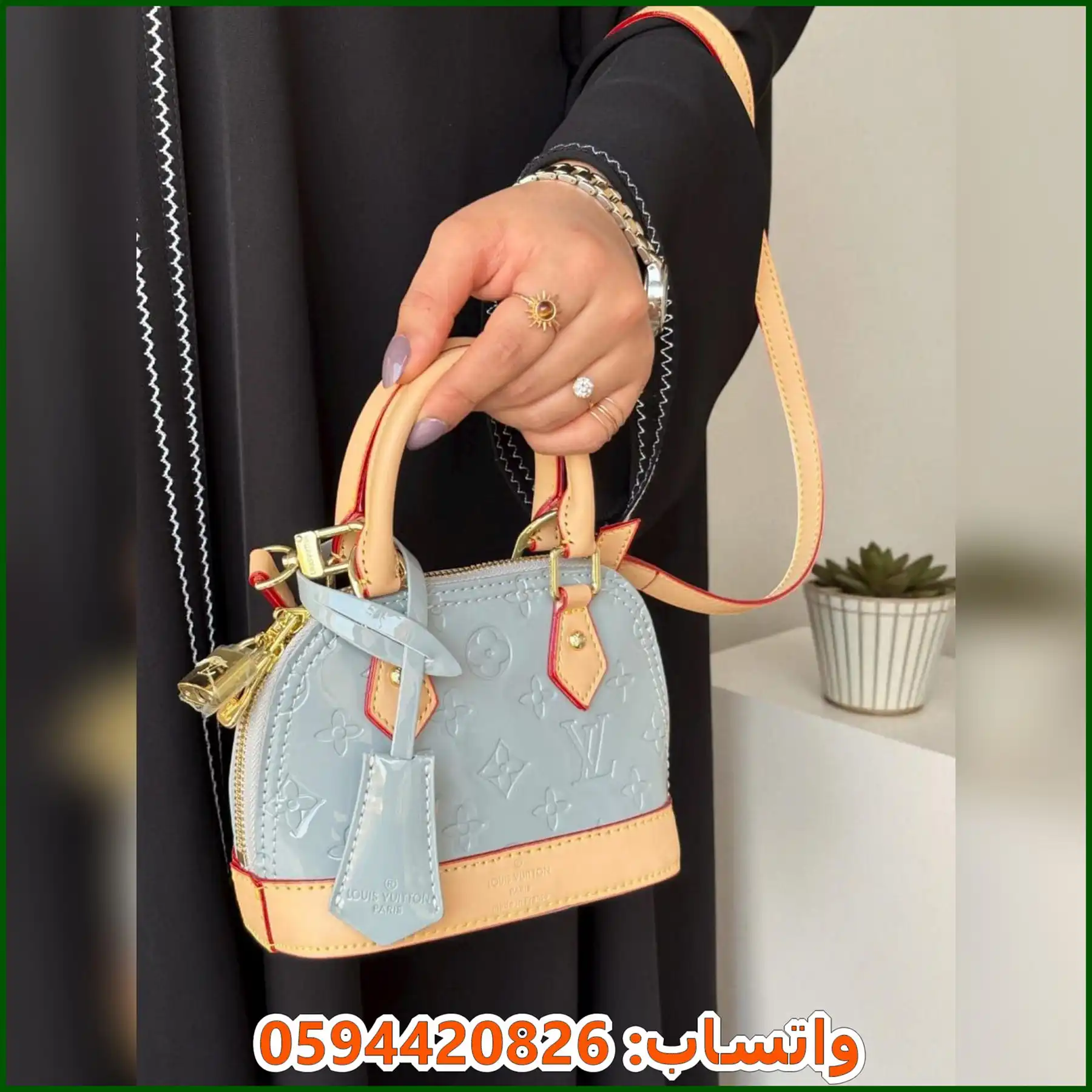 شنطة Louis Vuitton Alma BB جلد منقوش