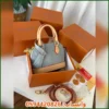 شنطة Louis Vuitton Alma BB جلد منقوش