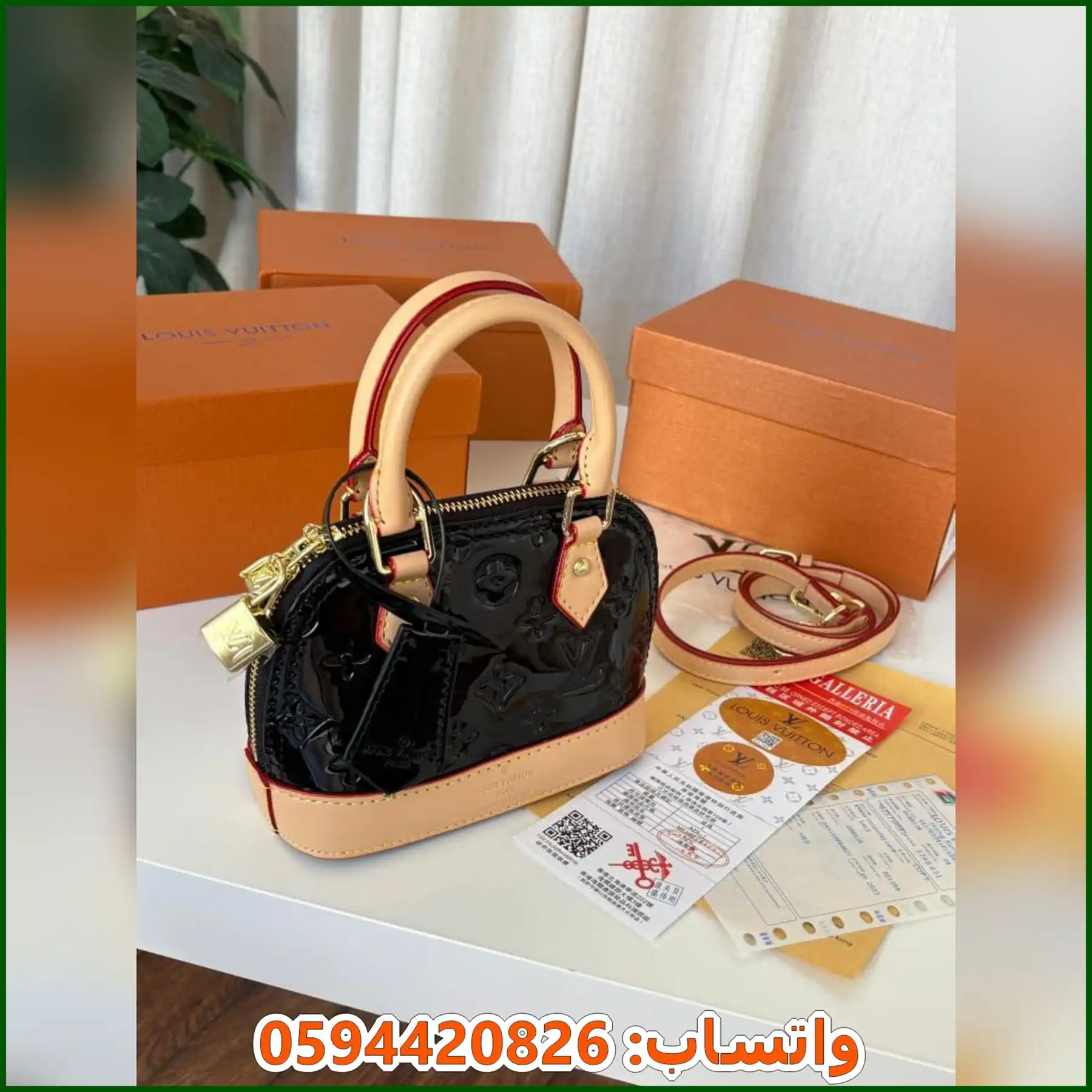 شنطة Louis Vuitton Alma BB جلد لامع