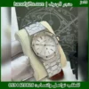 ساعة Audemars Piguet رجالية مينا فضي