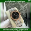 ساعة Audemars Piguet رجالية اسود وروز قولد