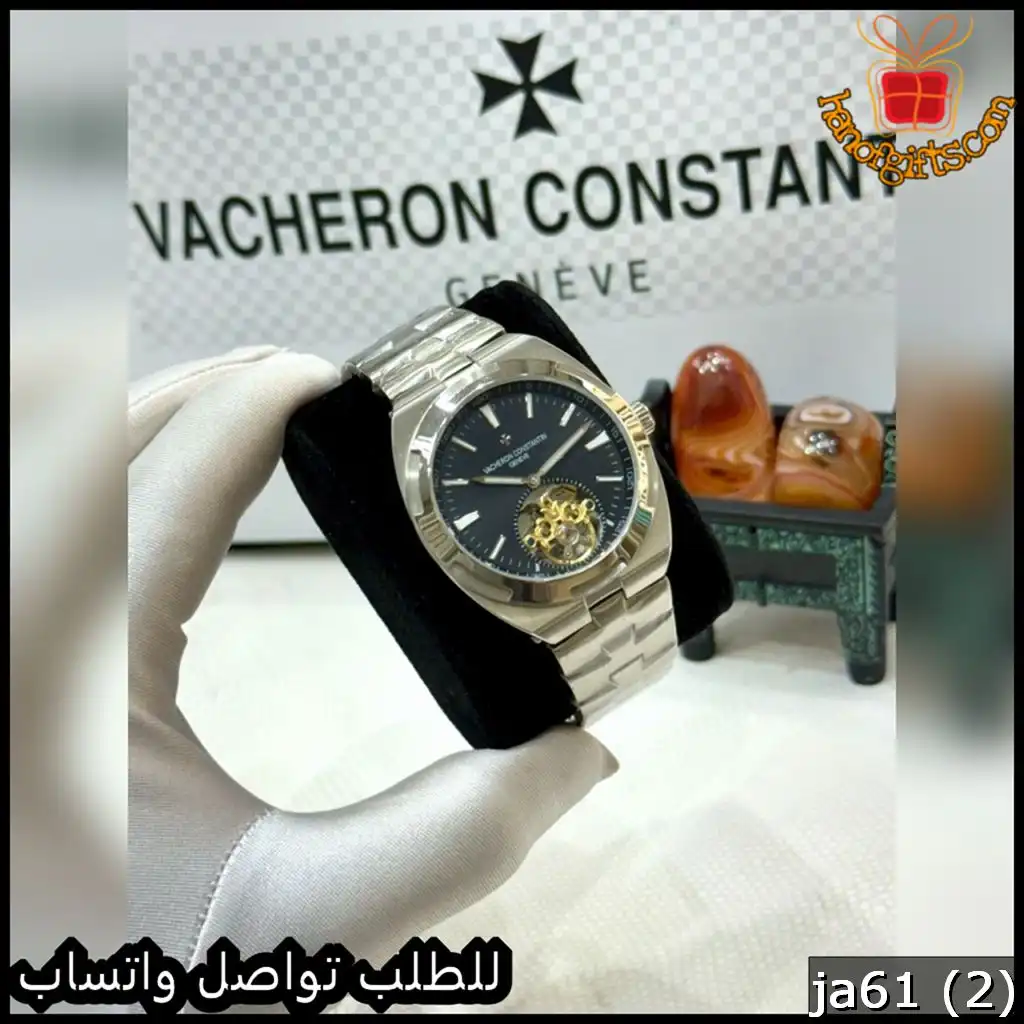 ساعة فاشيرون Constantin رجالية مينا اسود
