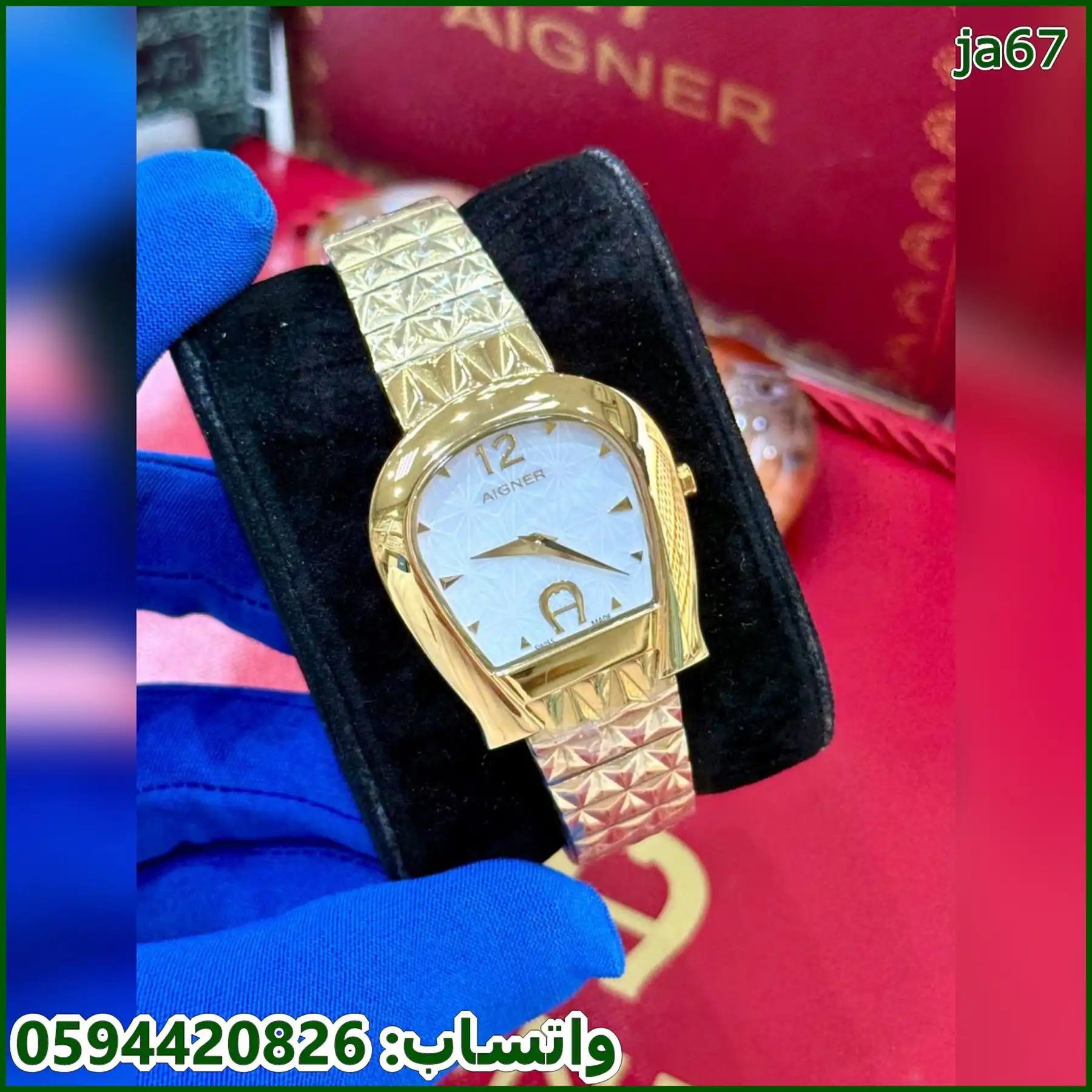 ساعة اقنر نسائي ذهبي وابيض لولو