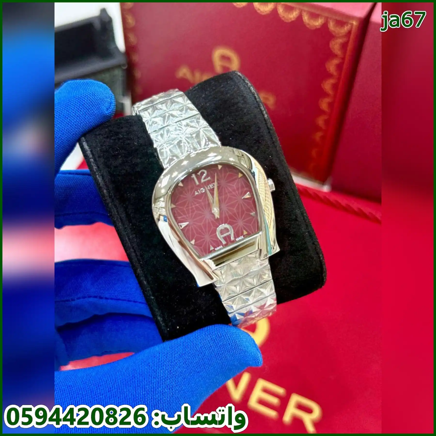 ساعة اقنر نسائي عنابي وفضي