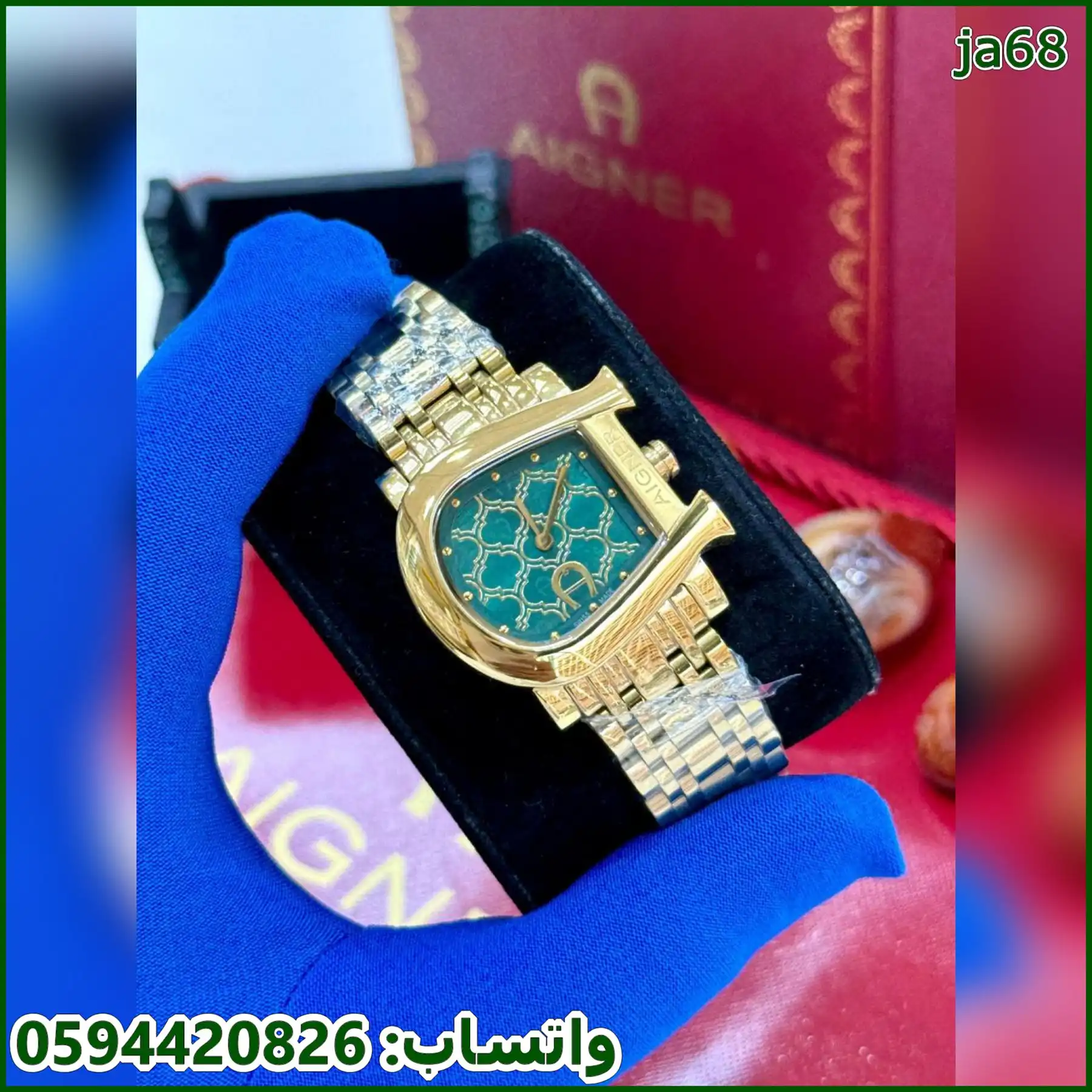 ساعة اقنر نسائي ذهبي ومينا اخضر