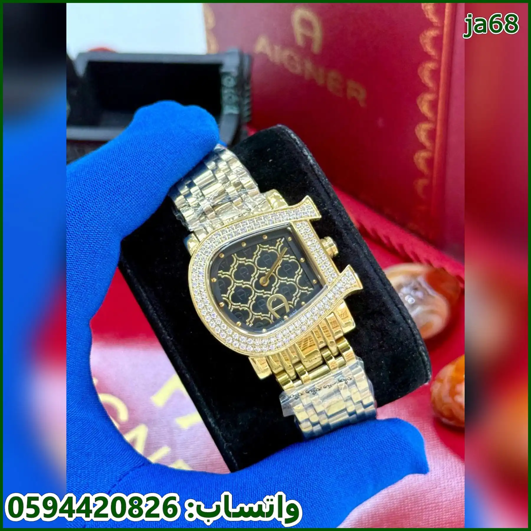 ساعة اقنر نسائي ذهبي ومينا اسود اطار فصوص