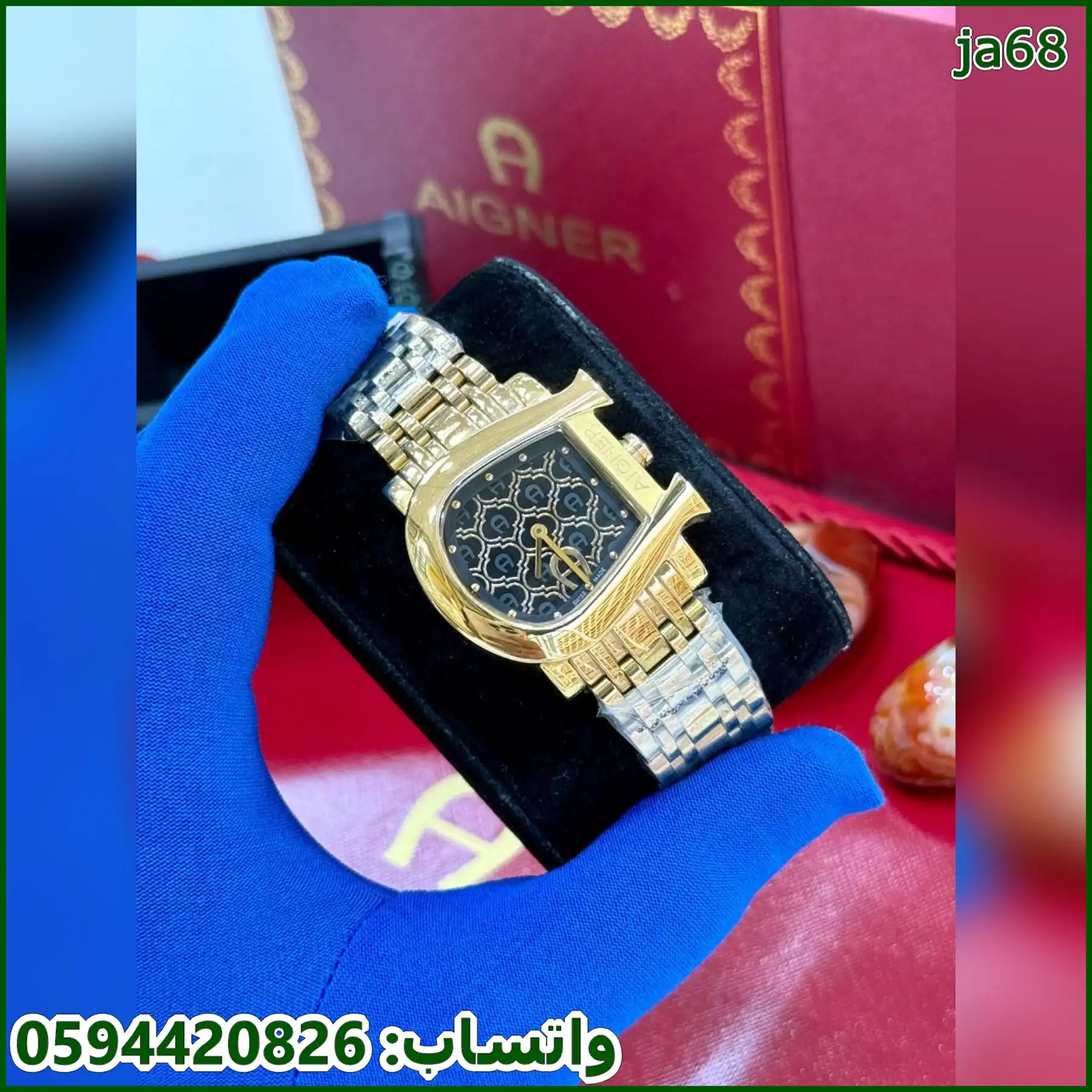 ساعة اقنر نسائي ذهبي مقاس 30 مم