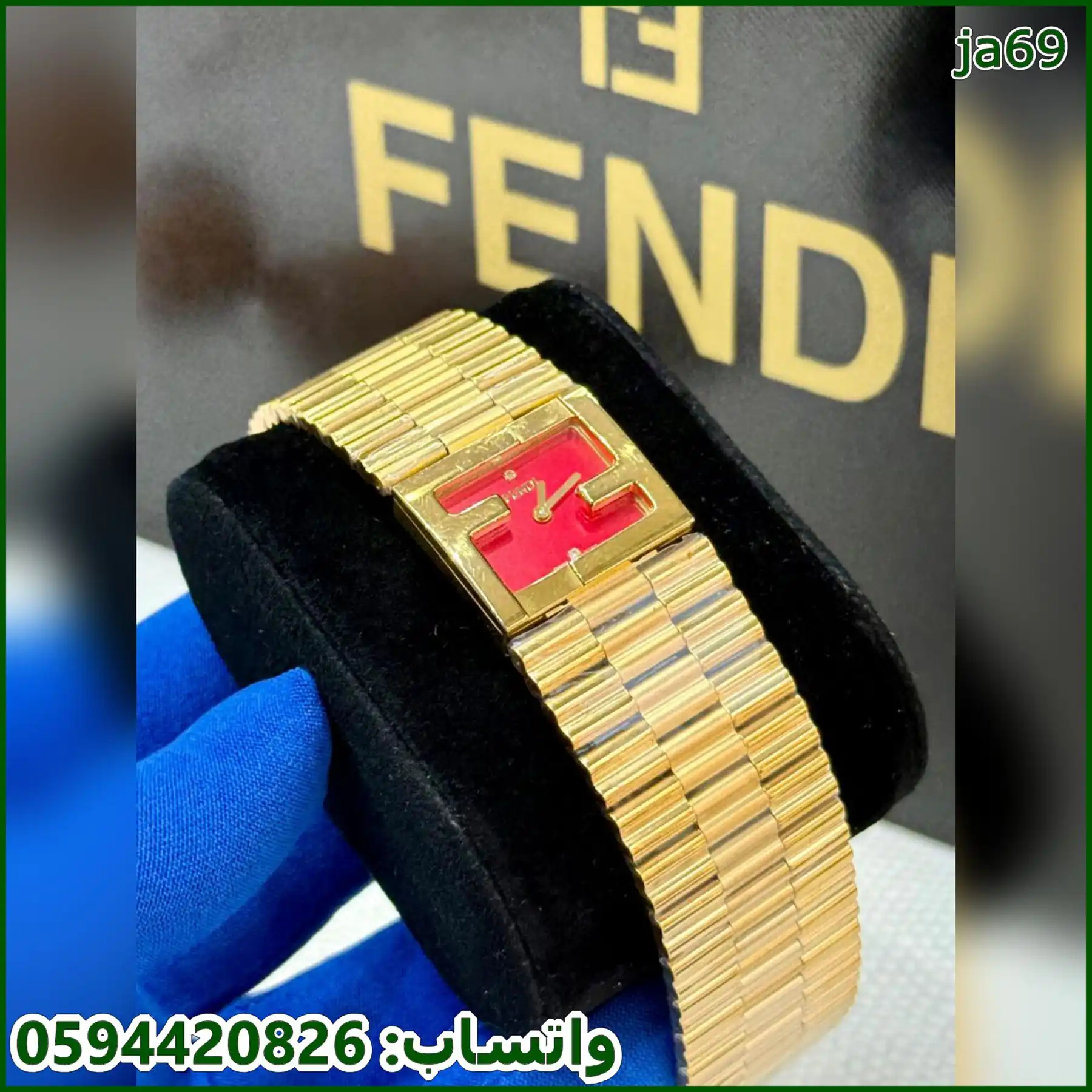 ساعه فندي حرف F الذهبي مينا احمر