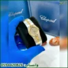 ساعة Chopard نسائية 29 مينا رمادي فاتح
