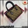 شنط دكني جلد بنقشة الماركه