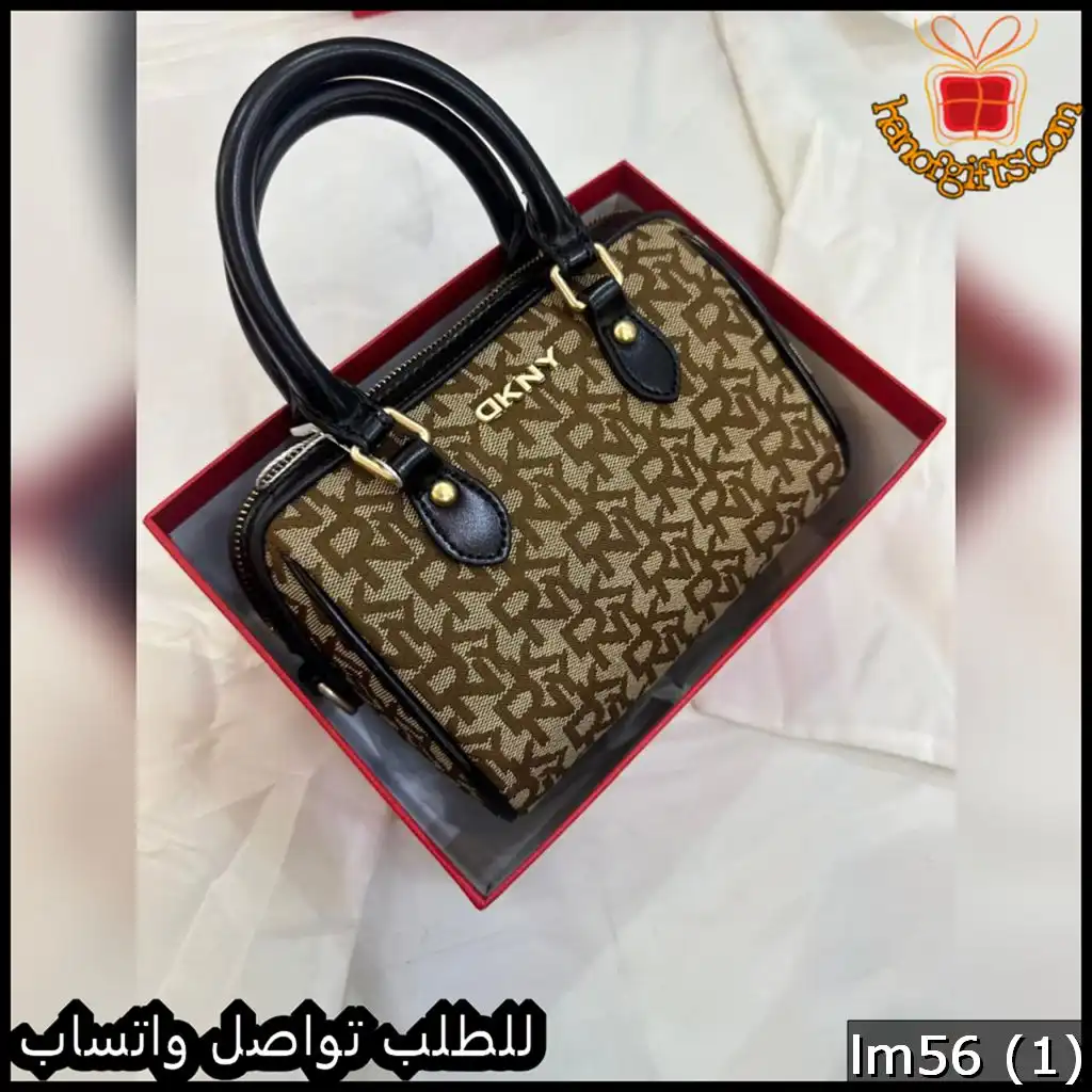 شنط دكني جلد بنقشة الماركه