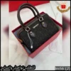 شنط دكني جلد بنقشة الماركه