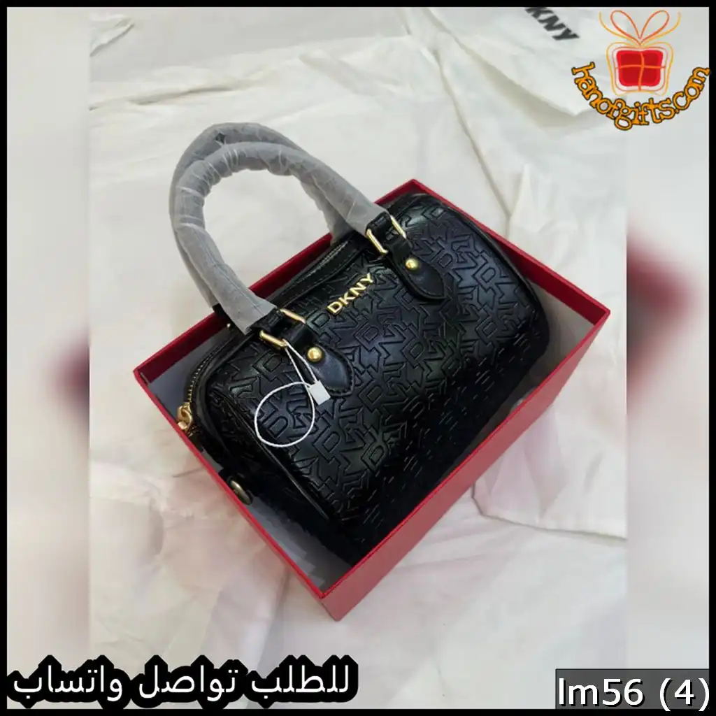 شنط دكني جلد بنقشة الماركه
