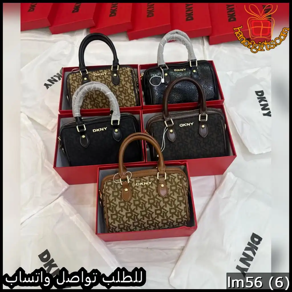 شنط دكني جلد بنقشة الماركه