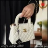 شنط شانيل بيد اسود - عنابي - ابيض