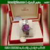 md54 (10) ساعة Omega نسائية مينا بنفسجي