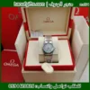 ساعة Omega نسائية ازرق هادئ مؤشرات خطوط