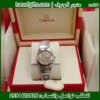 md54 (6) ساعة Omega نسائية مينا بيج