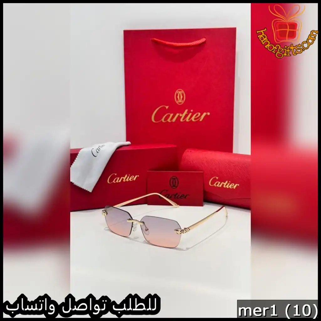 mer1 (10) نظارات شمسية Cartier وردي متدرج بدون إطار