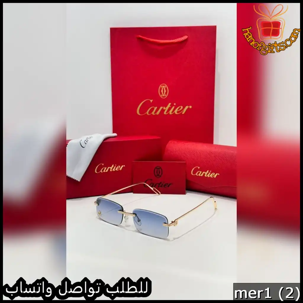 نظارات شمسية Cartier زرقا بدون إطار