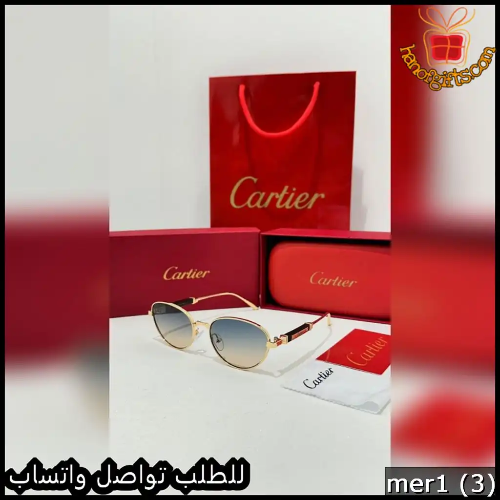 نظارات كارتير دائرية عدسات زرقاء