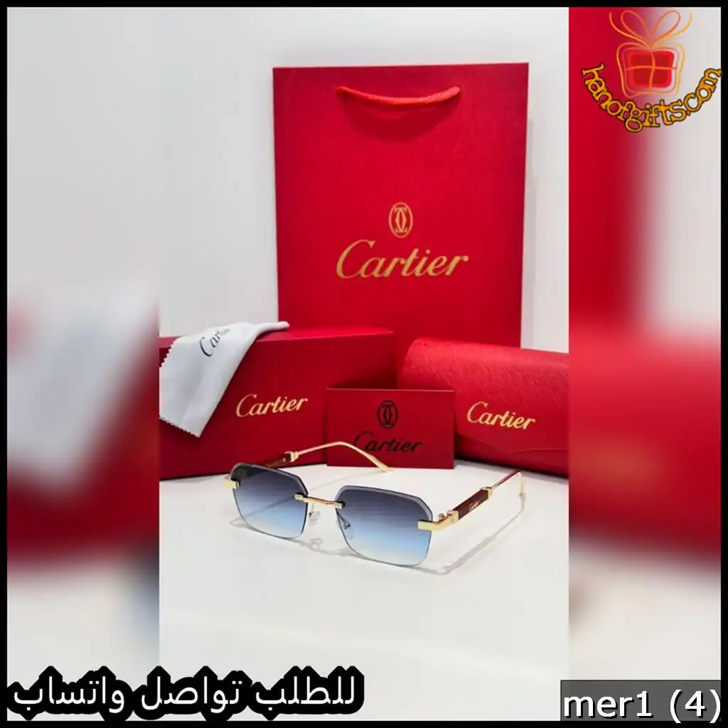 نظارة Cartier رجالية بدون إطار عدسات ازرق