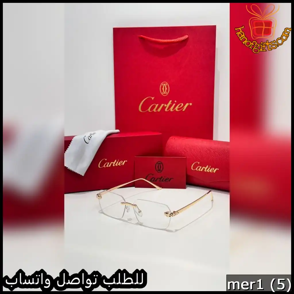 نظارات Cartier طبية بدون اطار