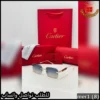 نظارة كارتير ازرق رمادي متدرج