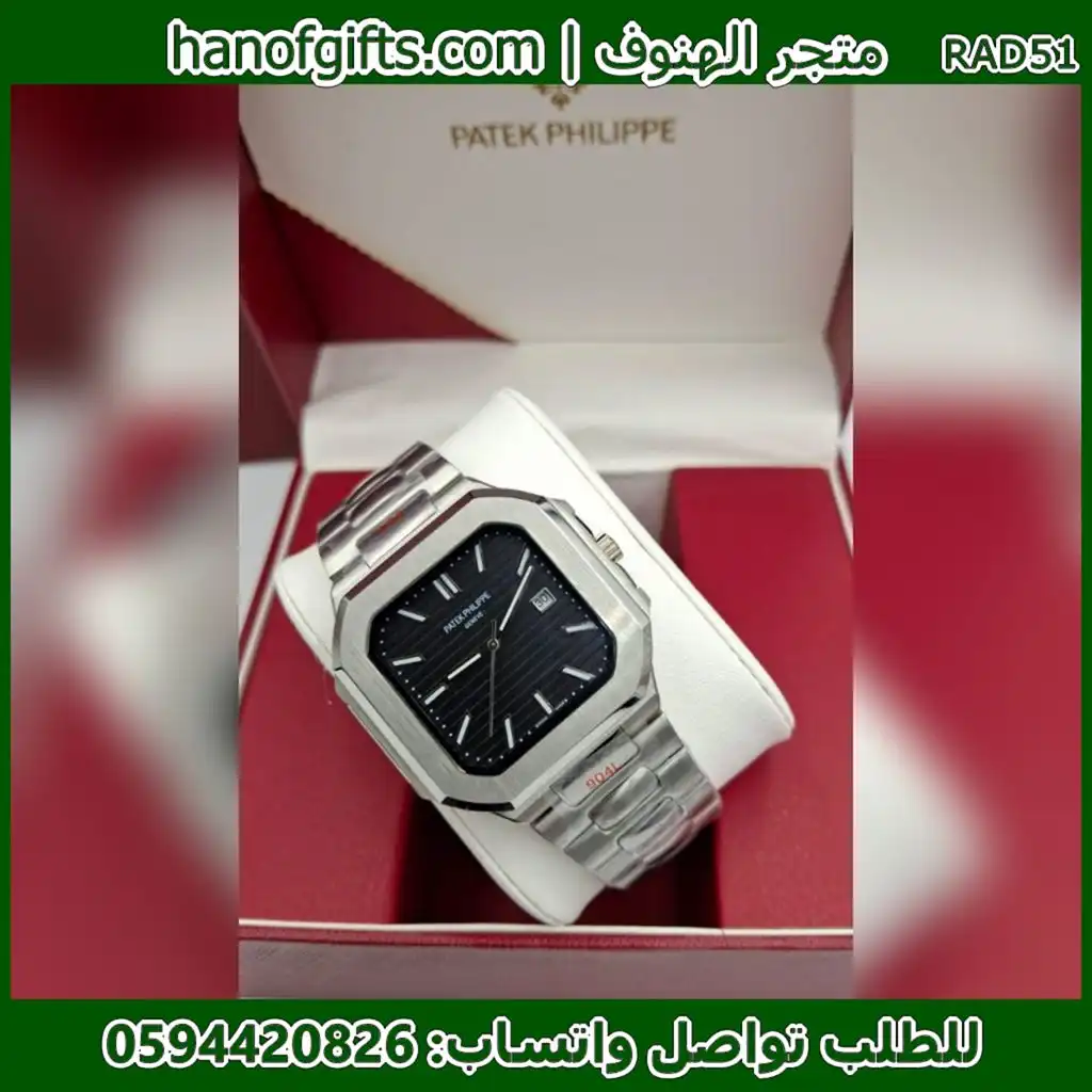 ساعة Patek Philippe رجالية مينا أسود خطوط أنيقة 2 ساعة Patek Philippe رجالية مينا أسود خطوط أنيقة