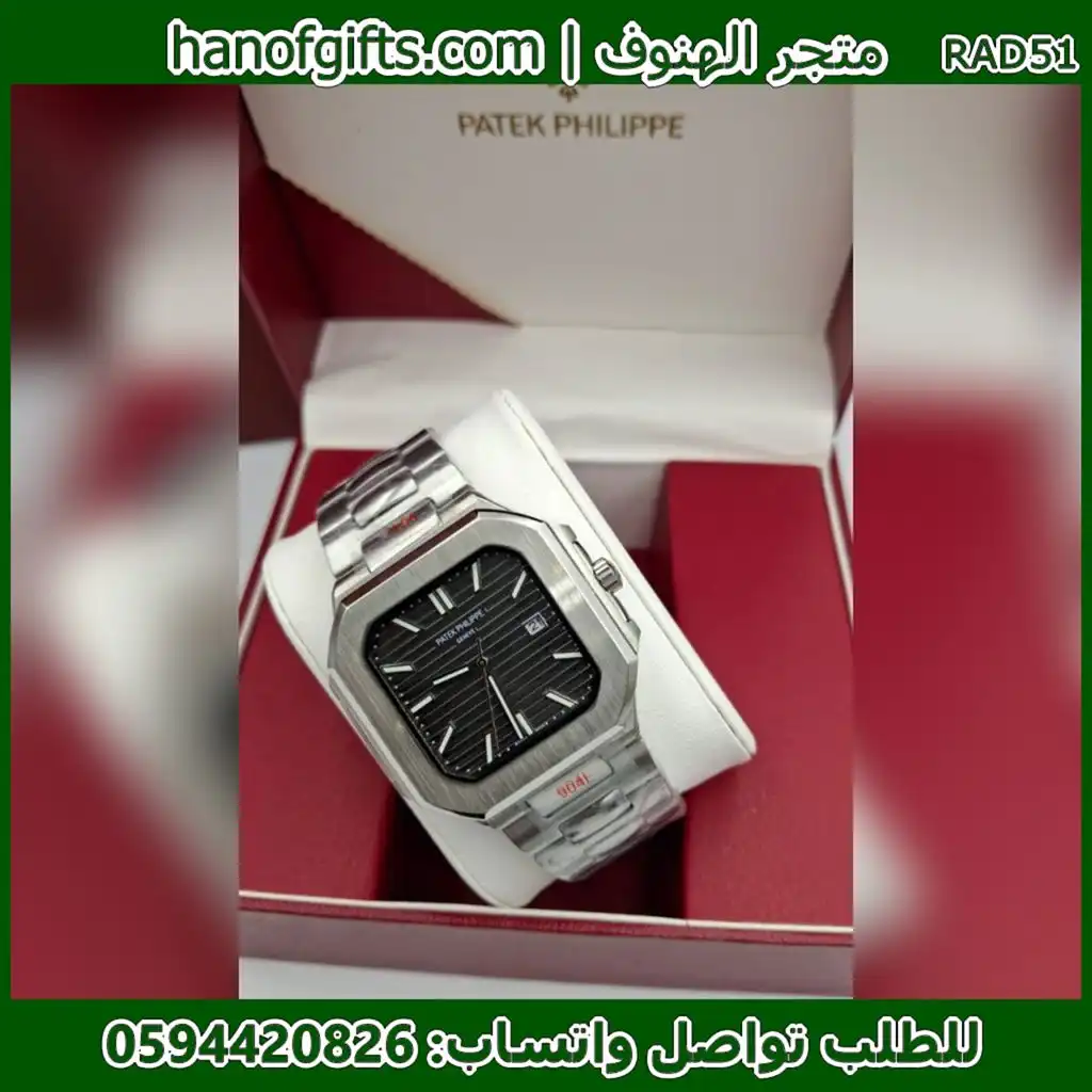 ساعة Patek Philippe رجالية مينا أسود خطوط أنيقة