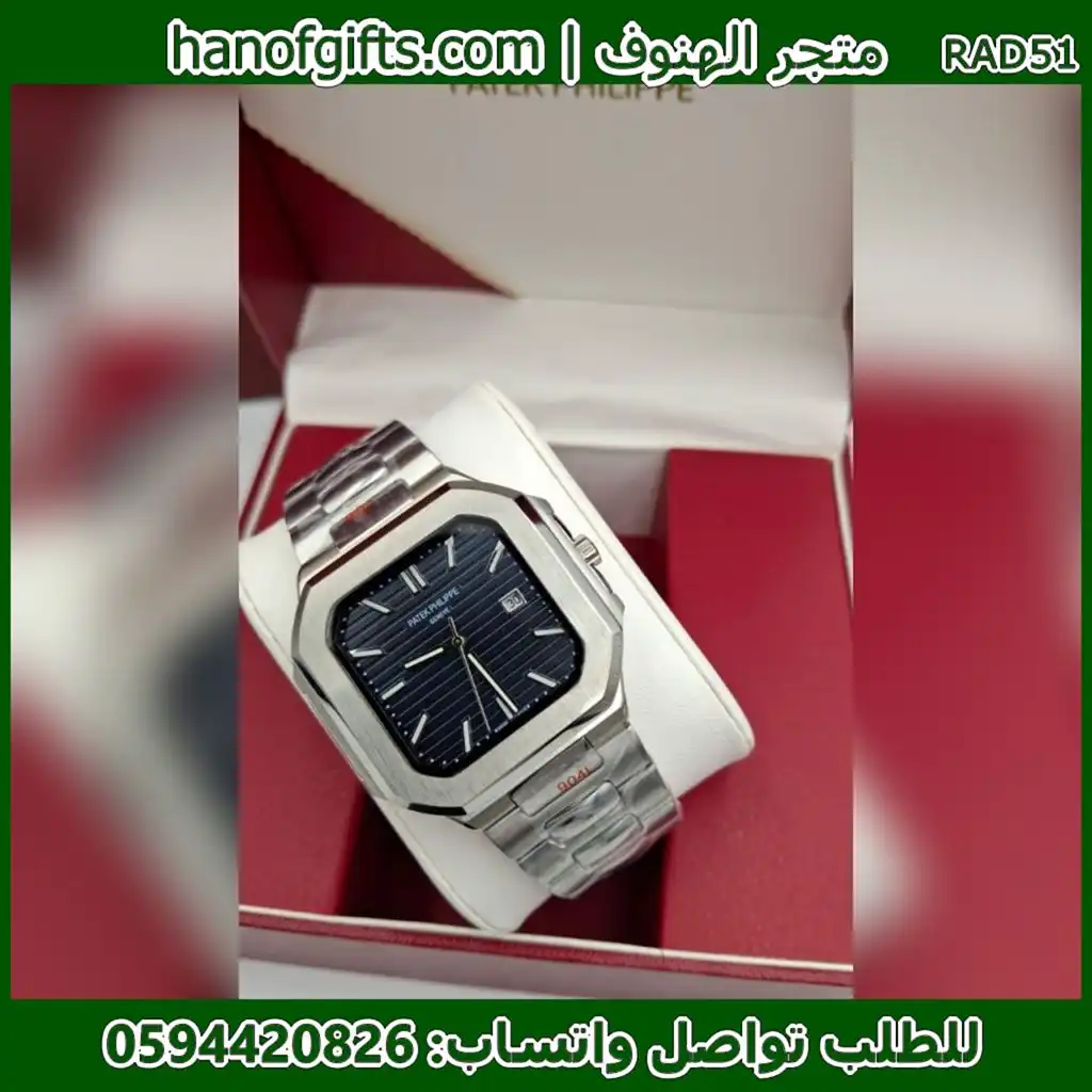 ساعة Patek Philippe رجالية مينا أسود خطوط أنيقة 3 ساعة Patek Philippe رجالية مينا أسود خطوط أنيقة