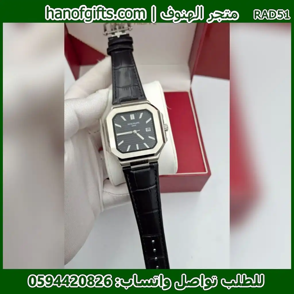 Patek Philippe سير جلد أسود – مينا أسود مربع