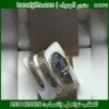 ساعة بولغاري لفتين مكس