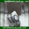 ساعة بولغاري لفتين فضية مينا ابيض