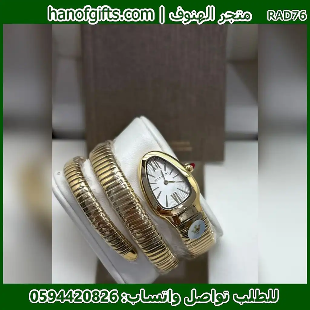 ساعة بولغاري لفتين ذهبية ومينا ابيض