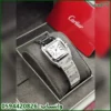 ساعة كارتير مربع نسائية مع اسواره