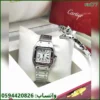 ساعة كارتير مربع نسائية مع اسواره